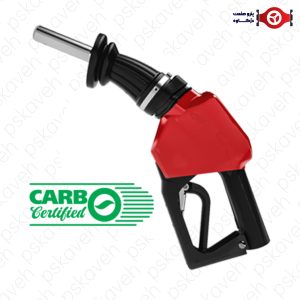 نازل بنزین opw 14E ECO