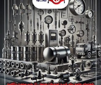 راهنمای جامع برای خرید تجهیزات صنعتی از پترو صنعت دژکاوه